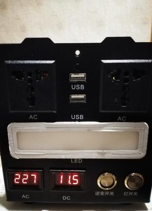 Портативна зарядна станція 500w корпус без батареї  18650  21700  32700  26650   12v  павербанк8 фото