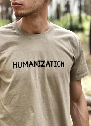 Футболка humanization