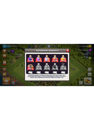 Аккаунт clash of clans 11 тх3 фото