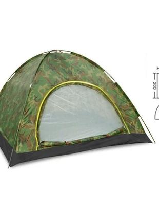 Двомісна палатка туристична автомат камуфляж skl11-239422