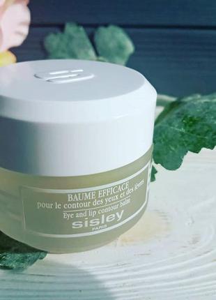 Бальзам для контуру очей і губ sisley baume efficace eye and lip contour