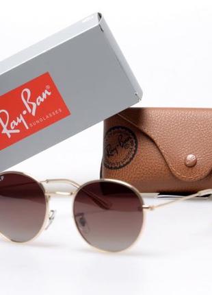 Ray ban авіатори 3448-001-51p skl26-146774