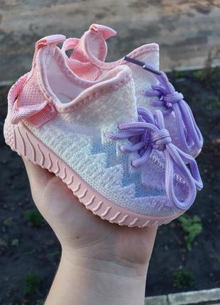 Кросівки дитячі