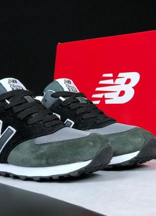 Стильне чоловіче замшеве взуття для спорту new balance/кросівки для хлопців замш/