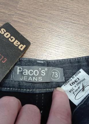 Утеплені джинси pacos jeans, нові8 фото