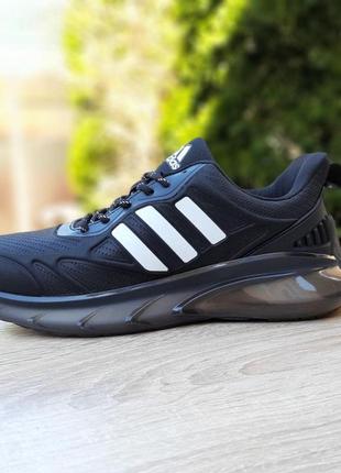 Чоловічі кросівки | adidas | чорні | щільний текстиль, :45