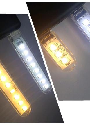 Світлодіодний міні ліхтарик, usb - лампа, брелок, led світильник,4 фото