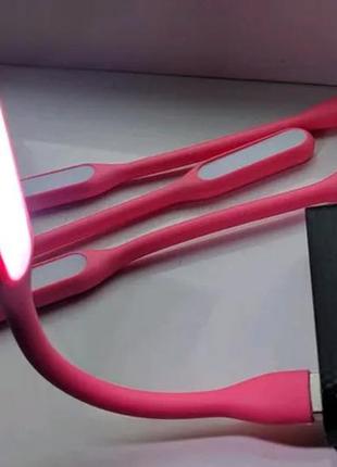 Гнучкий usb ліхтарик для ноутбука чи павербанка usb рожевий 5v3 фото