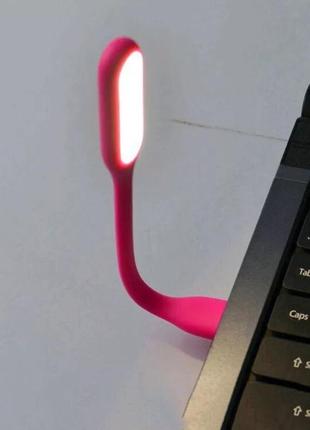 Гнучкий usb ліхтарик для ноутбука чи павербанка usb рожевий 5v8 фото