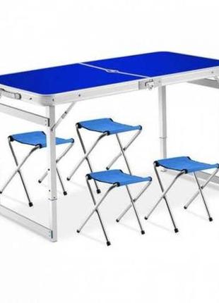 Столик раскладной для пикника  folding table алюминиевый усиленный4 фото