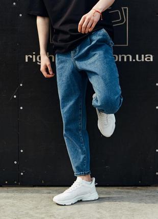 Синие джинсы бананы