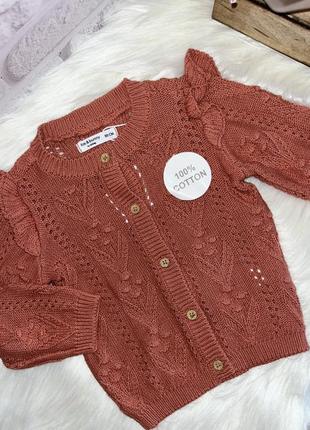 Кофта на ґудзиках