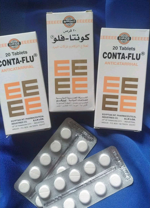 Конта флю, conta-flu, таблетки від застуди, єгипет2 фото