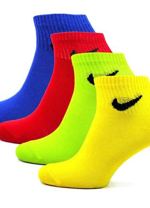 Набор женские разноцветные носки nike stay cool 4 пары 36-40 короткие спортивные носочки найк premium