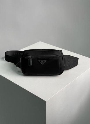 👜 prada black nylon bumbag