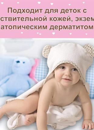 Детское банное полотенце с капюшоном3 фото