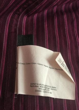 Рубашка цвета марсала✨ 3