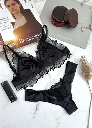 Красивый атласный комплект белья от intimissimi