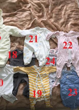 Великий пакет дитячого одягу новонародженому до 6 місяців10 фото