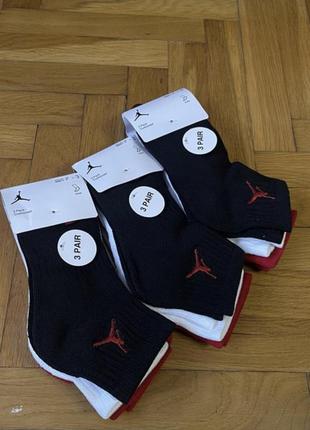 Шкарпетки носки nike jordan