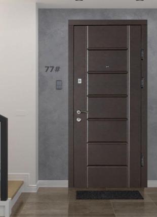 Краща пропозиція вхідні металеві двері