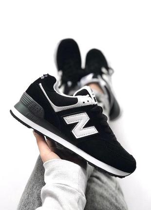 New balance 5741 фото