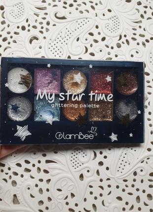 Glambee my star time glittering palette палітра глітерів