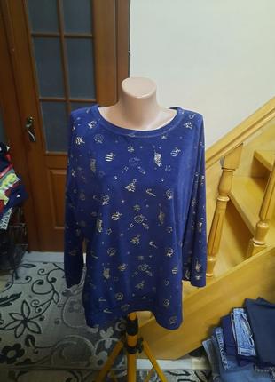 Кофта для дому