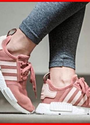 Жіночі кросівки adidas nmd r1 pink 36 37 38 39 40 адідас троянд..