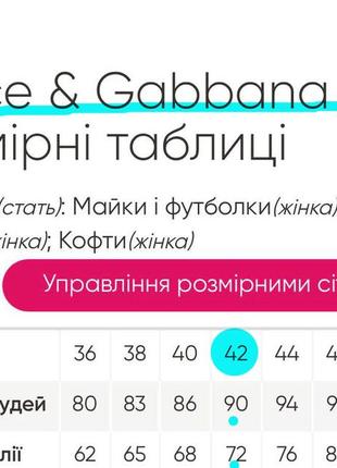 D&g идеальное платье-комбинация с кружевом 42 размер10 фото