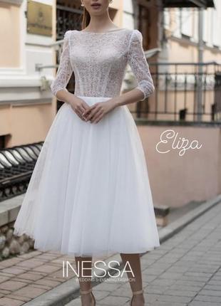 Весельное платье eliza