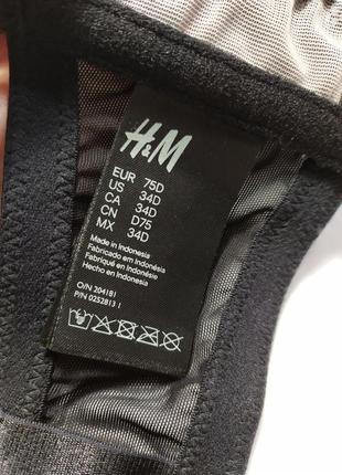 Кружевний бюстгалтер з зйомними подушечками пуш-ап h&m, eur 75d/75д, сток6 фото