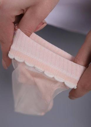 Носки прозрачные