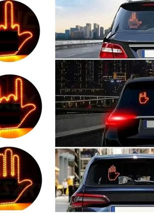 Светодиодная рука led лампа с жестами для авто hand light c пультом управления