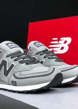 Світло-сірі чоловічі кросівки new balance з натуральної замші/демісезонні кросівки для хлопців