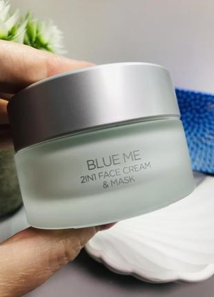 Крем - маска 2 в 1 с алоэ kiko milano blue me 2 in 1 face cream &amp; mask3 фото