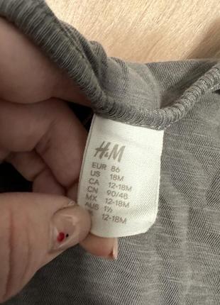 Стильная футболочка h&m, серая футболка, футболка2 фото