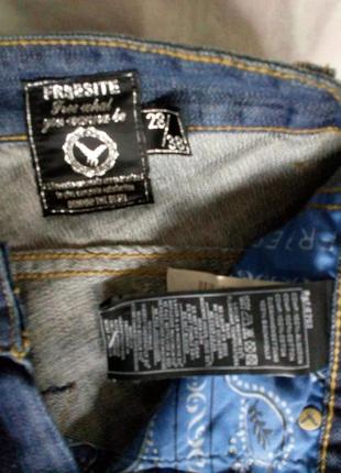 Стильні джинси чоловічі fresite8 фото