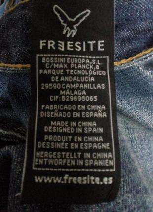 Стильні джинси чоловічі fresite9 фото