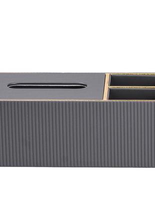 Серветниця-органайзер з еко-шкіри 3 відділення 27*14*10.5 см сірий