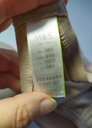 Базовый бюстгалтер m&amp;s, eur 85d5 фото