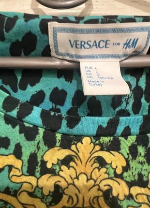 H&m + vercace