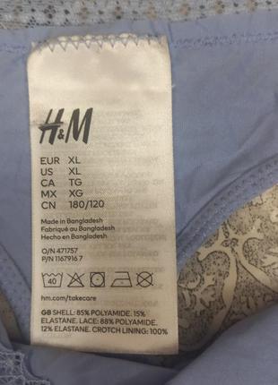 Трусики стринги 54 xl р h&m микрофибра5 фото