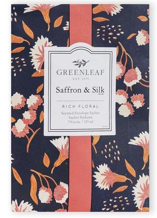 Саше ароматические большое для белья, дома , шкафа и офиса greenleaf saffron & silk шафран и шелк 115мл (сша)