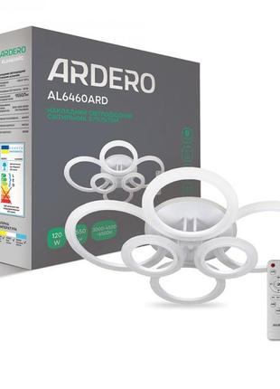 Светодиодный светильник ardero al6460ard soft r 120w