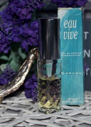 Женская туалетная вода carven eau vive 10 ml парфюм винтаж англия оригинал2 фото