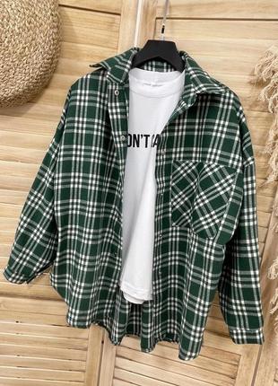 Базовый комплект, рубашка и футболка