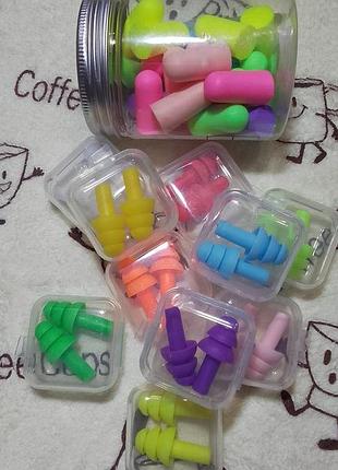 Беруши для сна и бассейна