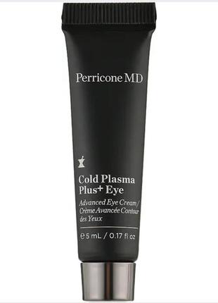 Средство по уходу за кожей вокруг глаз perricone md cold plasma plus eye 5 мл