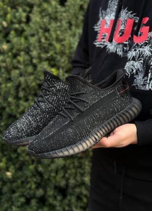 Кросівки чоловічі adidas yeezy ,ізіки.5 фото